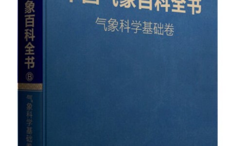 板蓝根颗粒孕妇能喝吗对胎儿有影响吗-板蓝根颗粒 孕妇-专业板蓝根颗粒是孕妇禁用的吗平台-板蓝根颗粒孕妇可以喝吗?