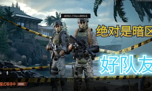 板蓝根颗粒孕妇能喝吗对胎儿有影响吗-板蓝根颗粒 孕妇-专业板蓝根颗粒是孕妇禁用的吗平台-板蓝根颗粒孕妇可以喝吗?
